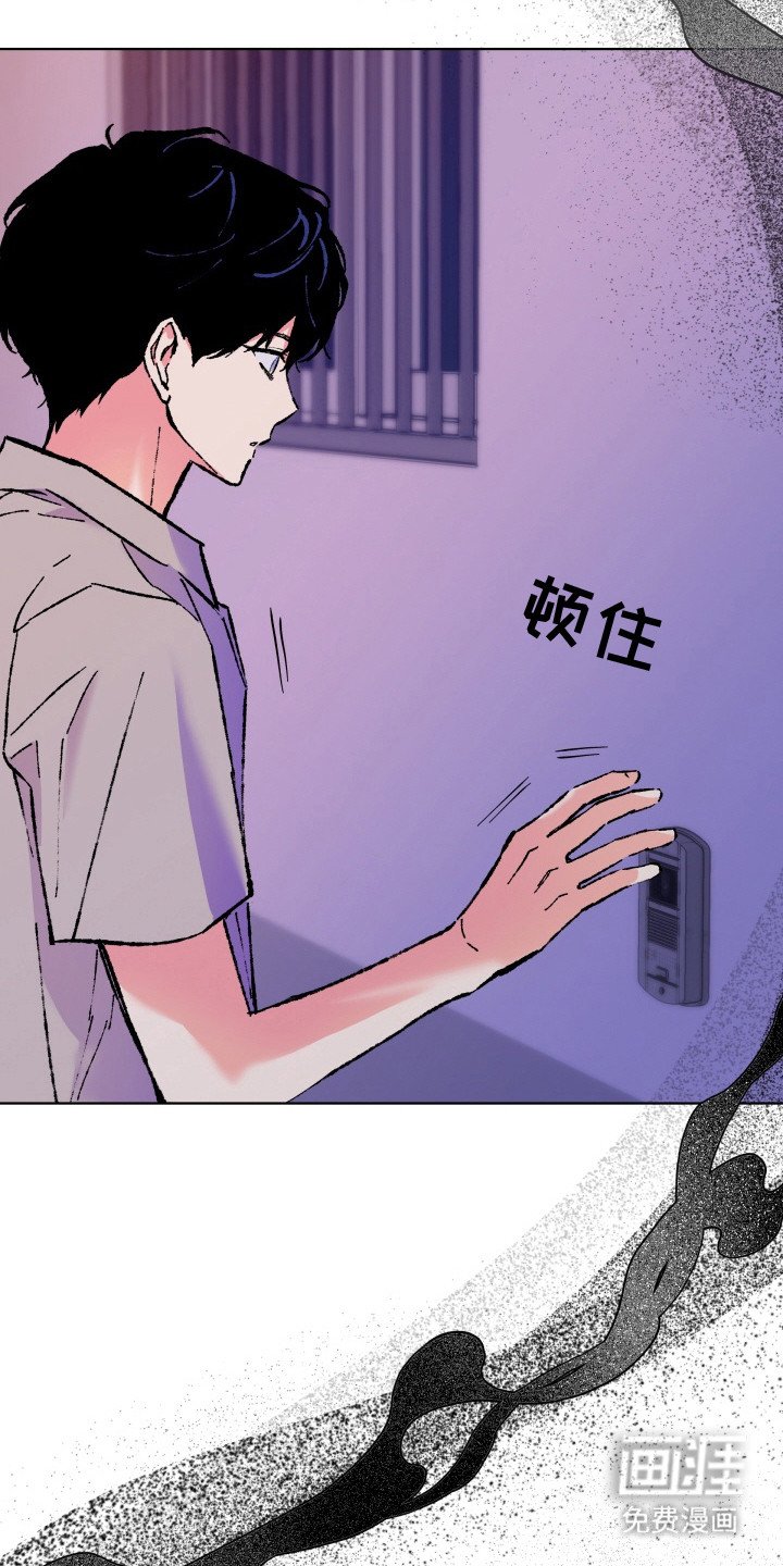 第7章：作曲者