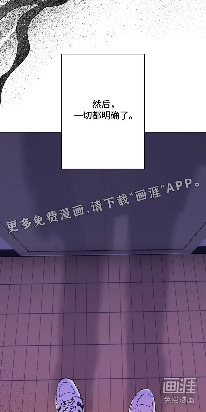 第7章：作曲者