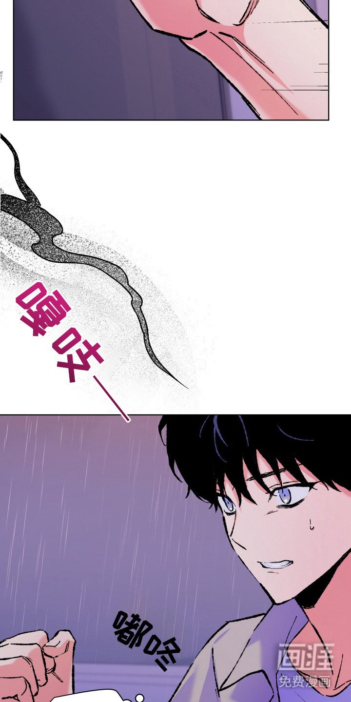 第7章：作曲者