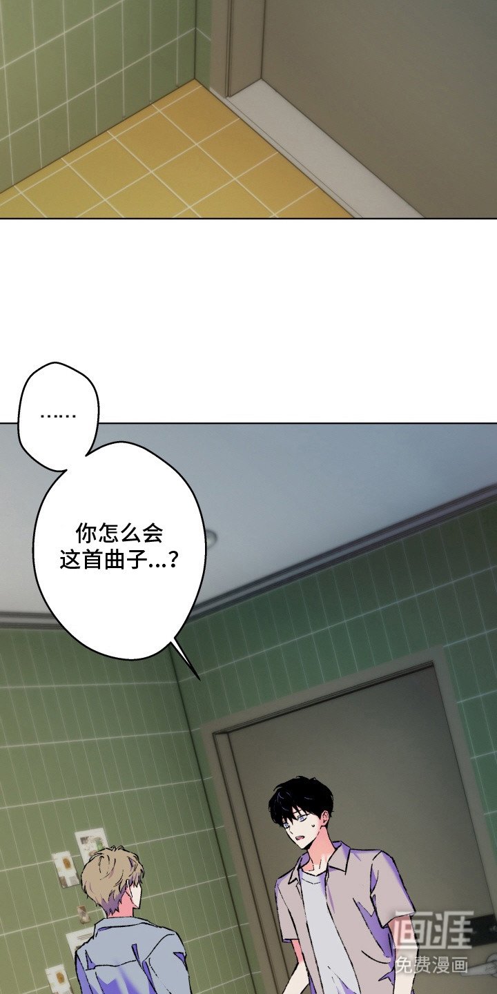 第7章：作曲者