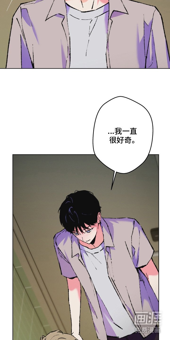 第7章：作曲者