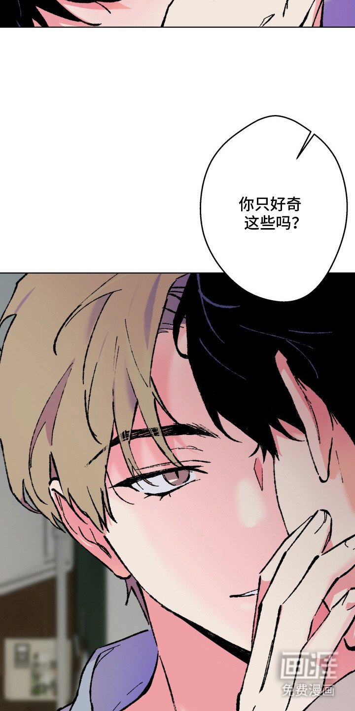第7章：作曲者