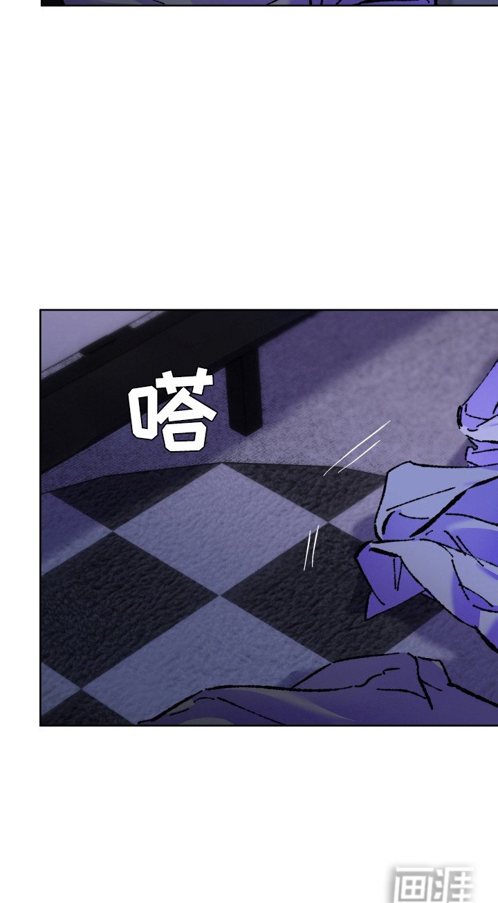 第8章：心情复杂