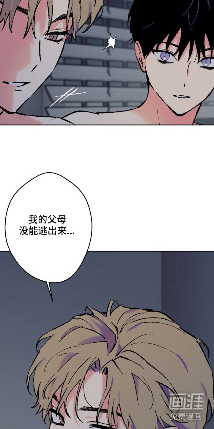第8章：心情复杂