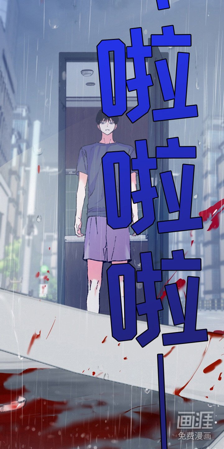 第9章：噩梦