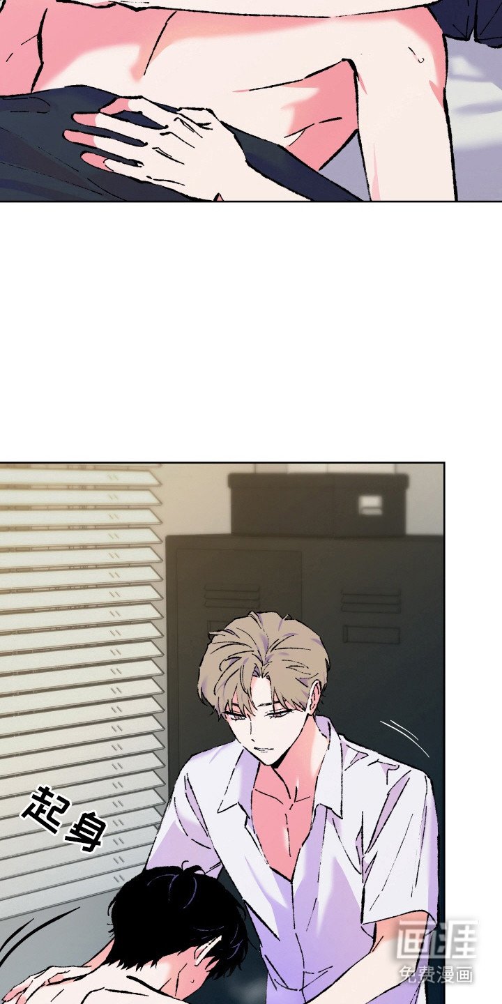第9章：噩梦
