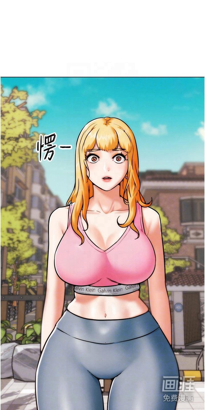 第10章：催眠