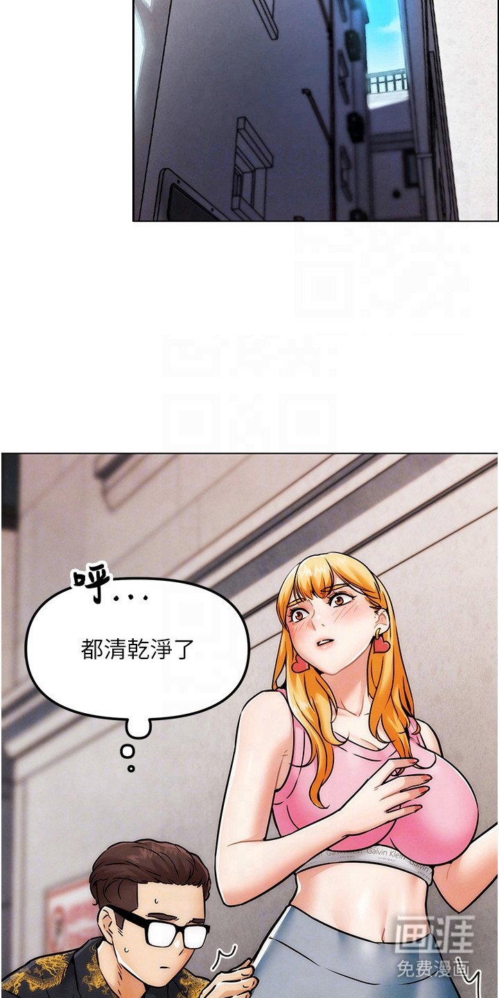 第11章：指令