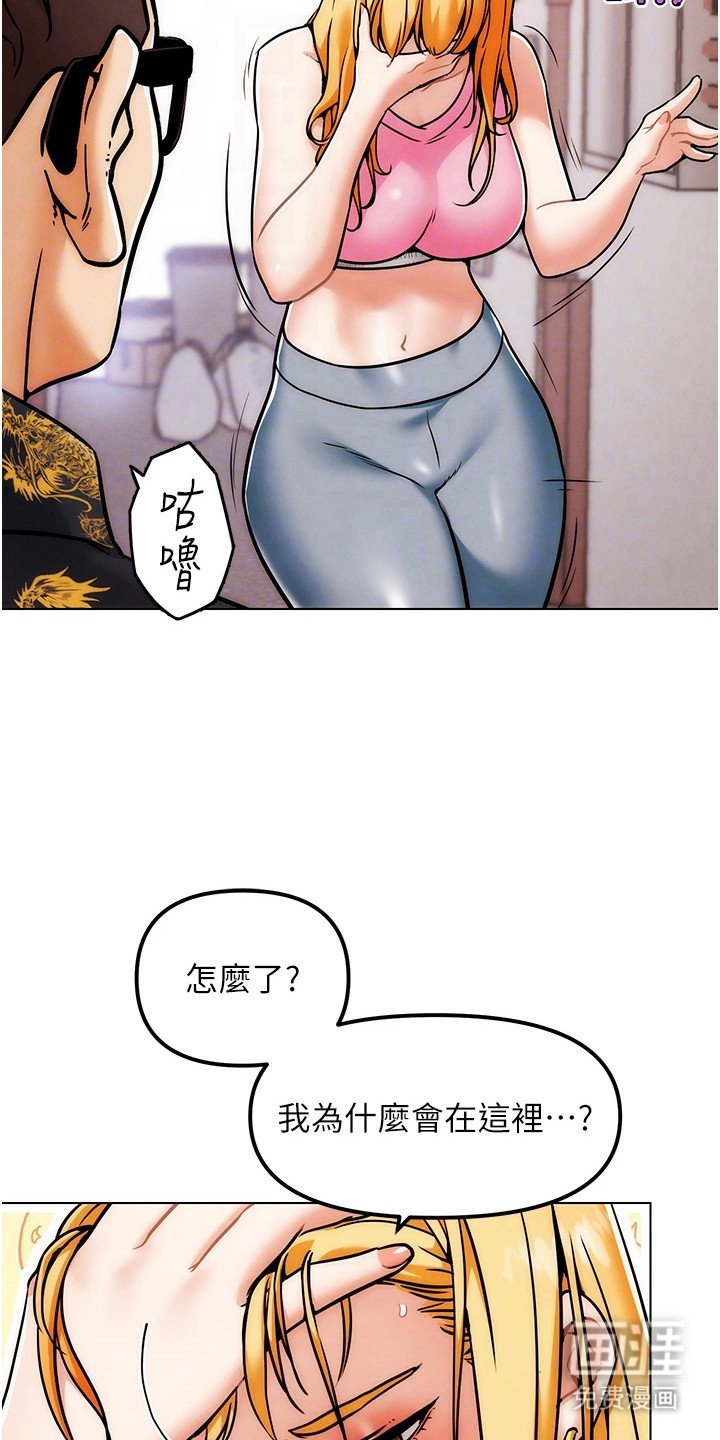 第11章：指令