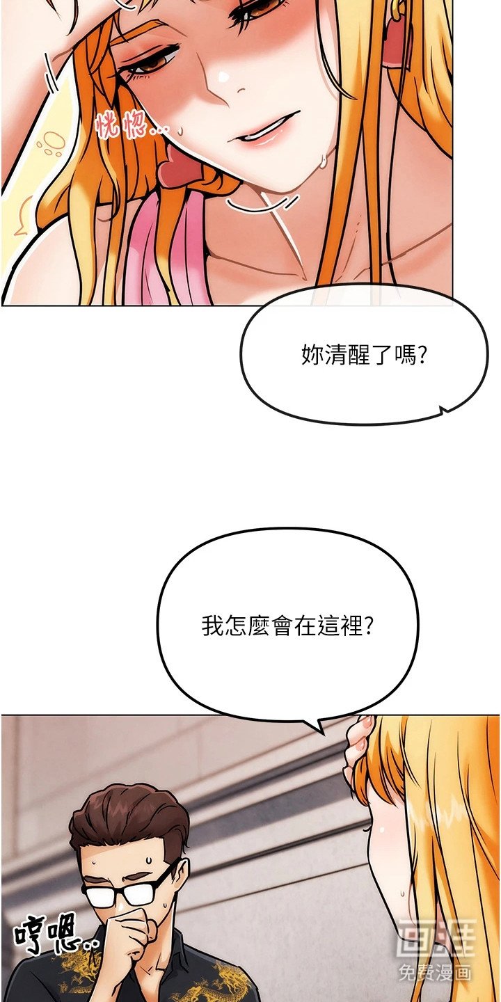 第11章：指令