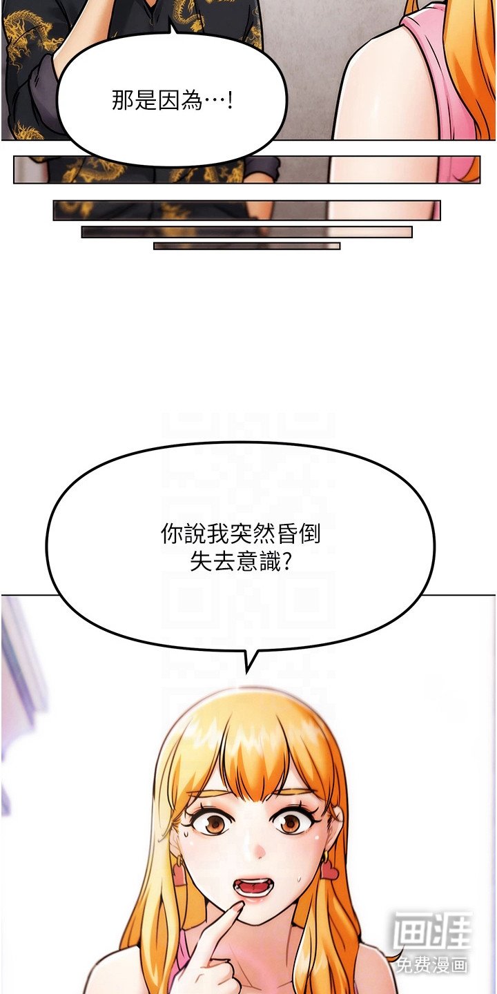 第11章：指令