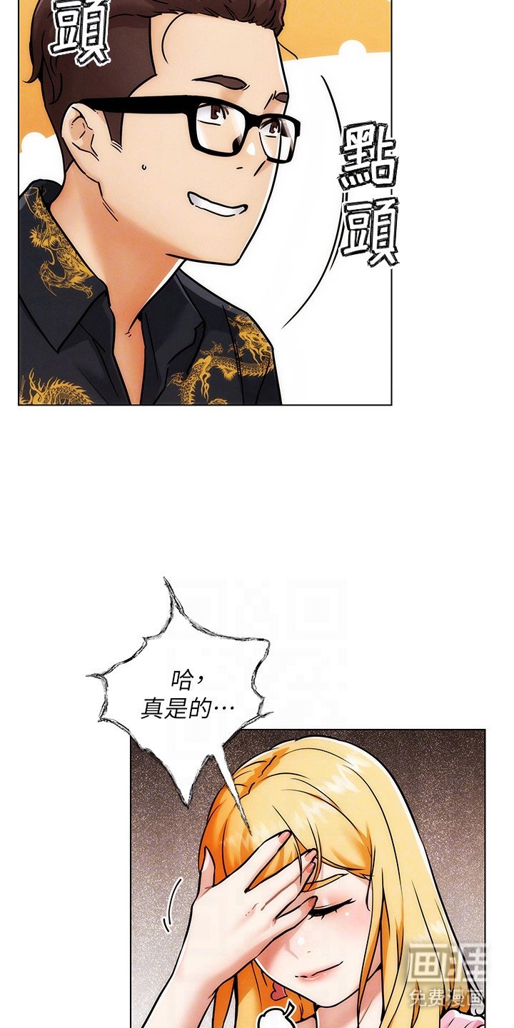 第11章：指令