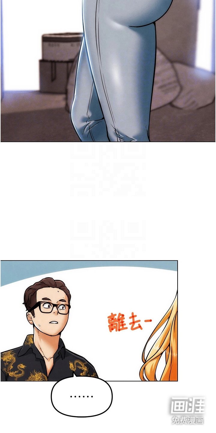 第11章：指令