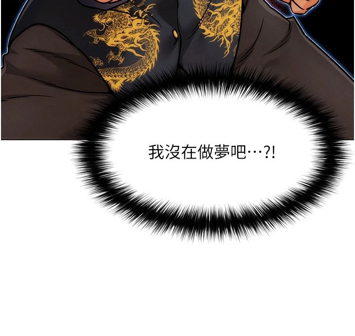 第11章：指令