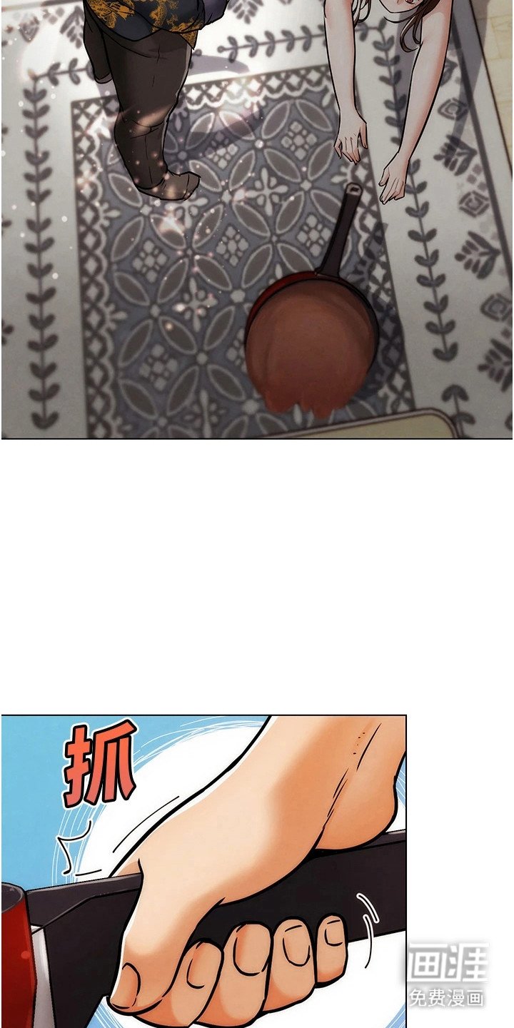 第12章：时间暂停