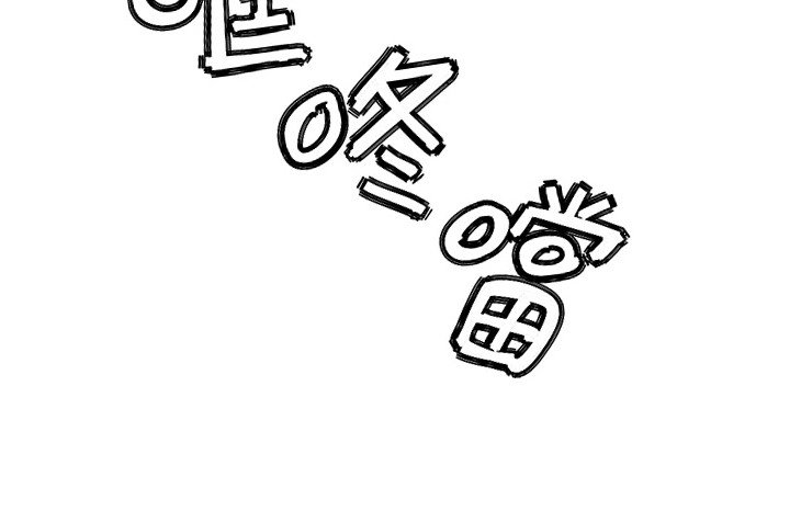 第12章：时间暂停