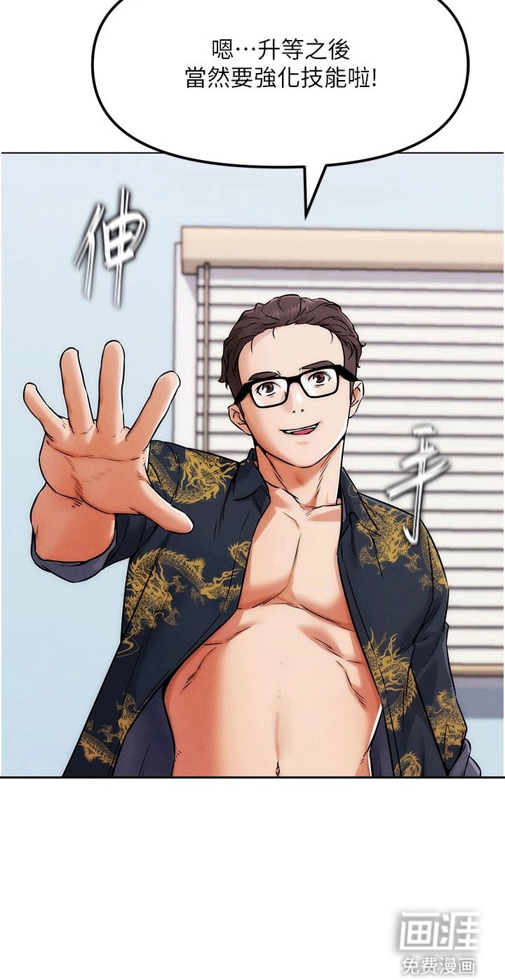 第13章：气味