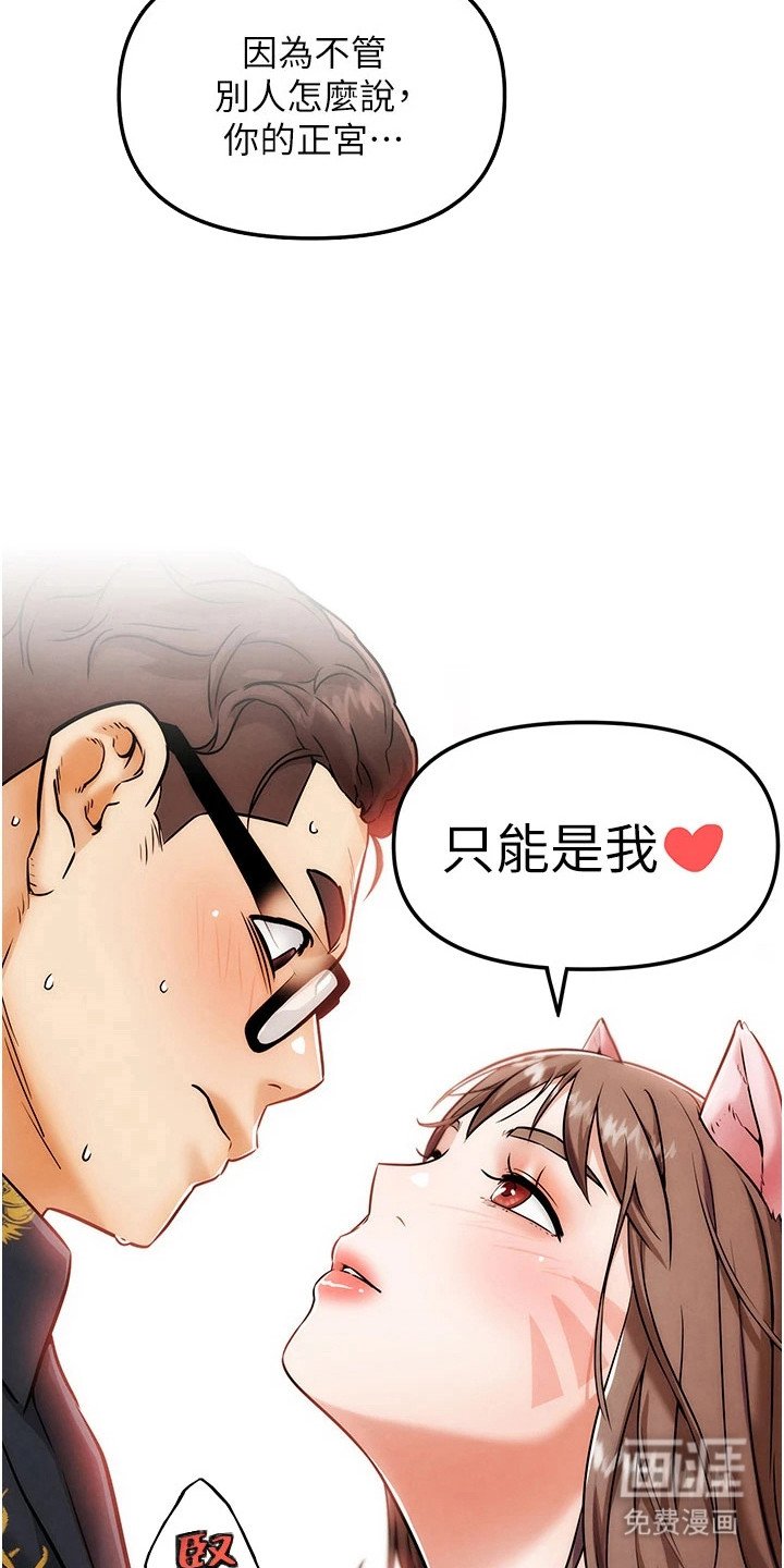 第14章：升级