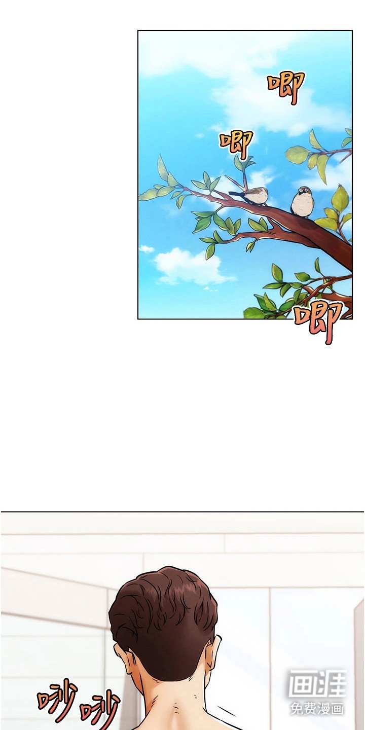 第14章：升级