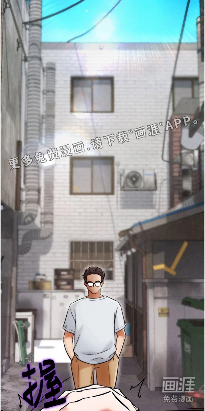 第14章：升级