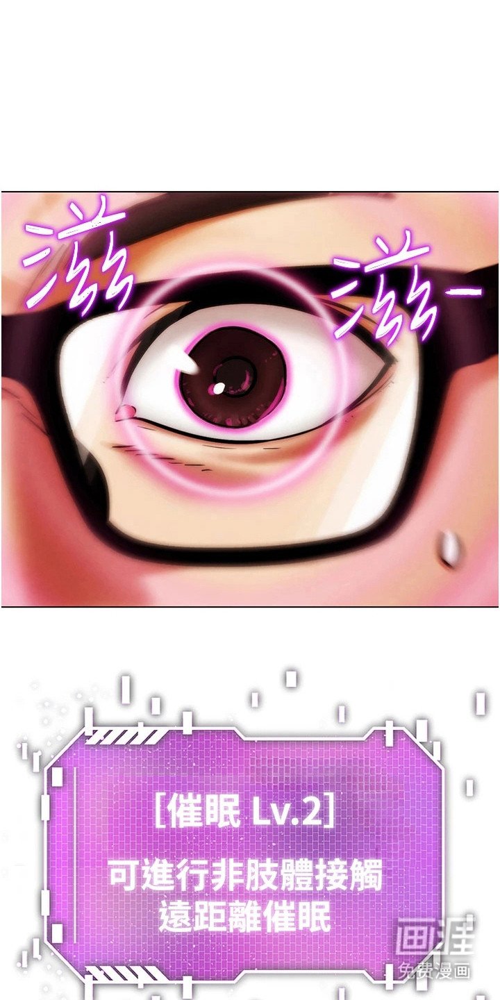 第14章：升级
