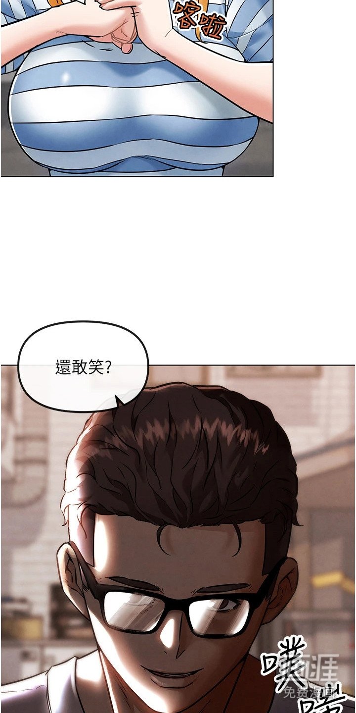 第15章：换个项目