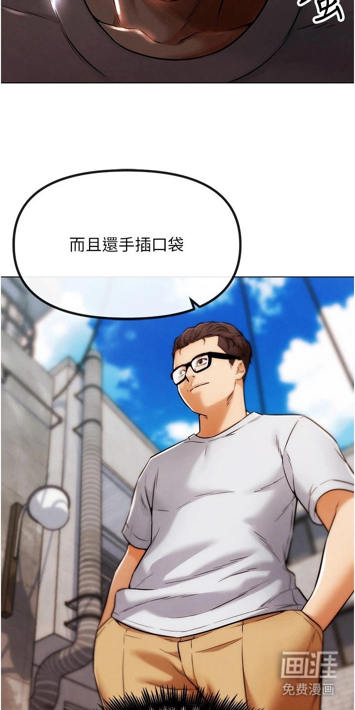 第15章：换个项目