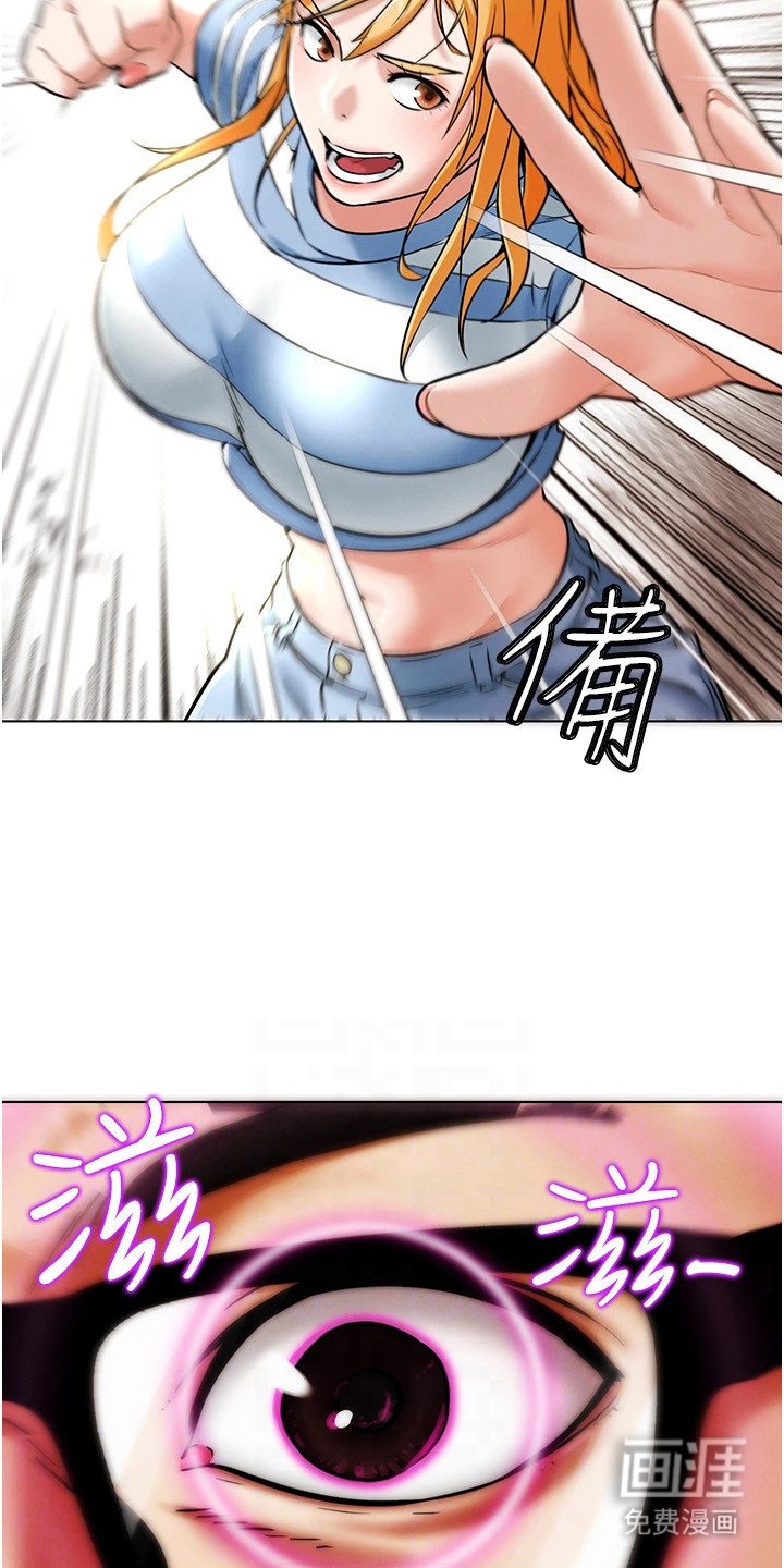 第15章：换个项目