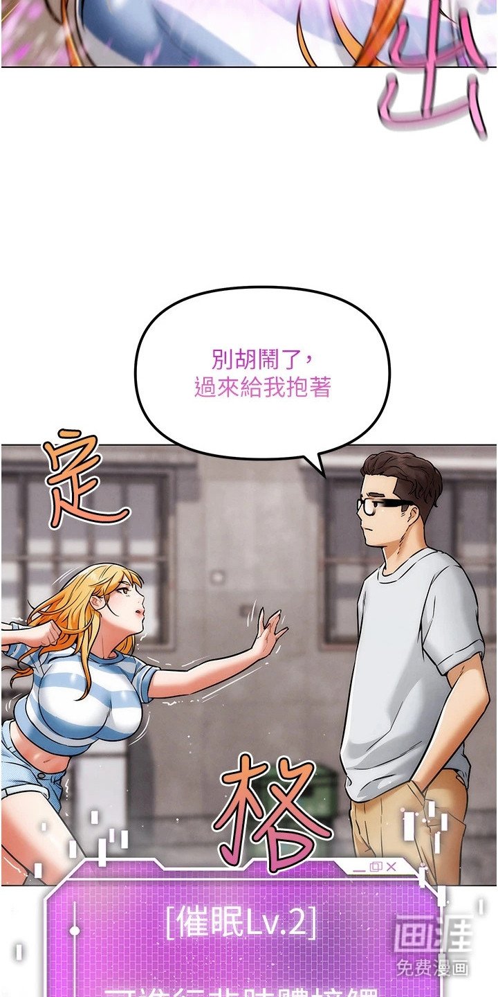 第15章：换个项目