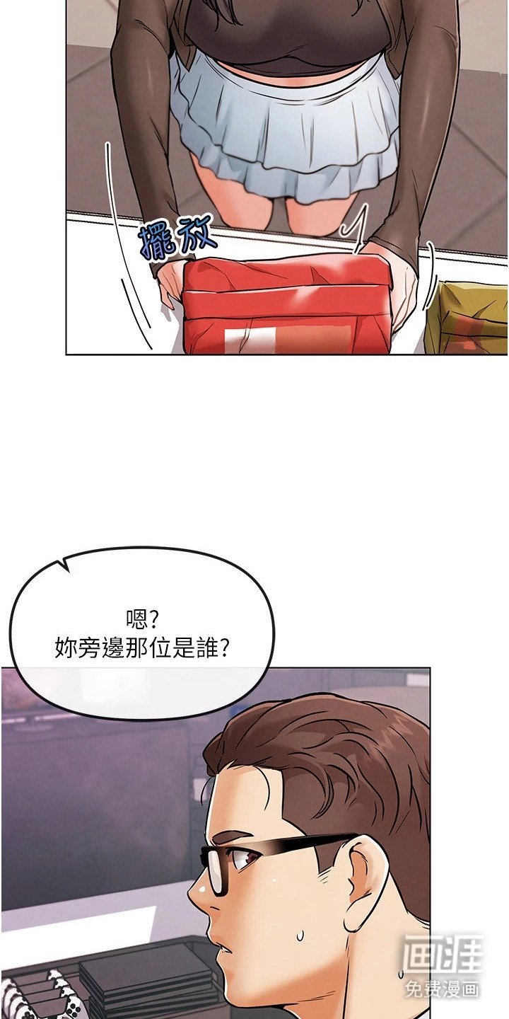 第16章：新目标