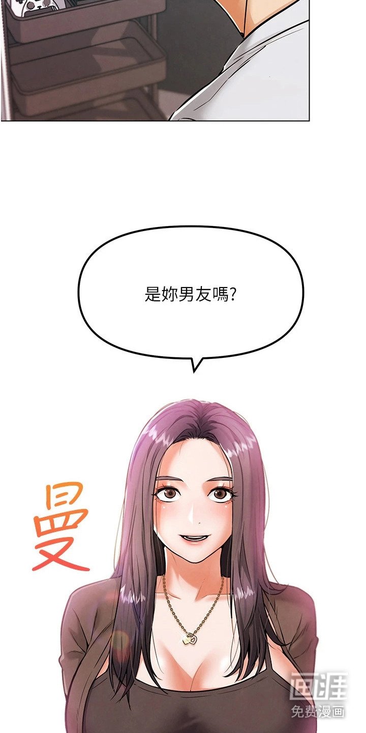 第16章：新目标