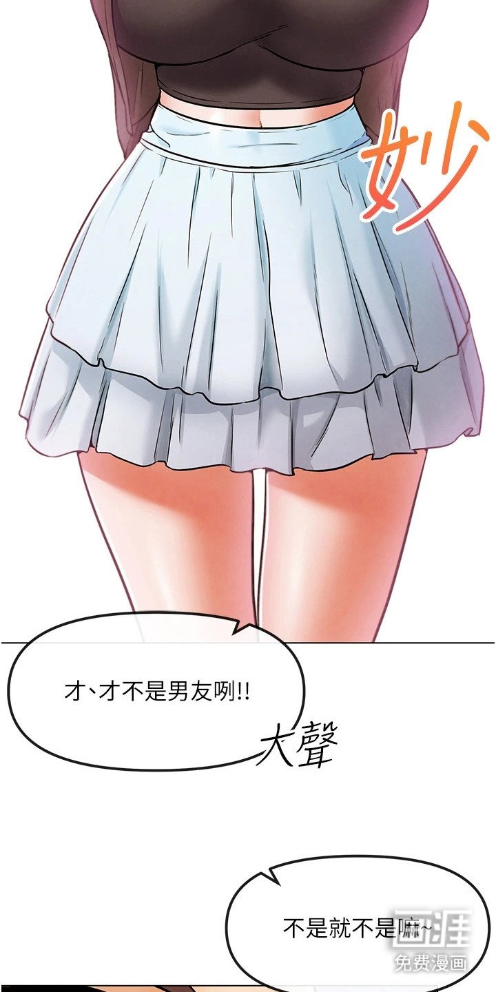 第16章：新目标