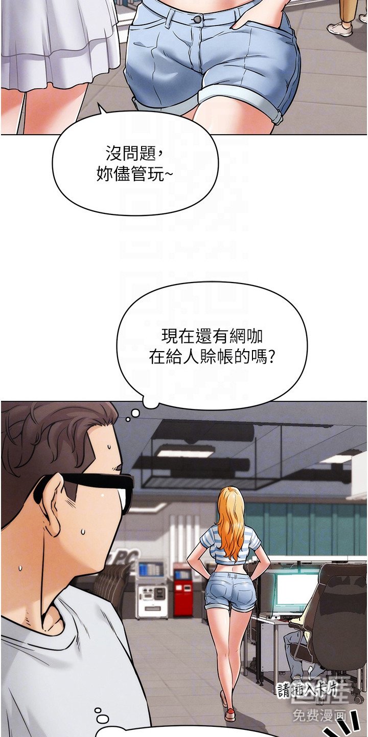 第16章：新目标