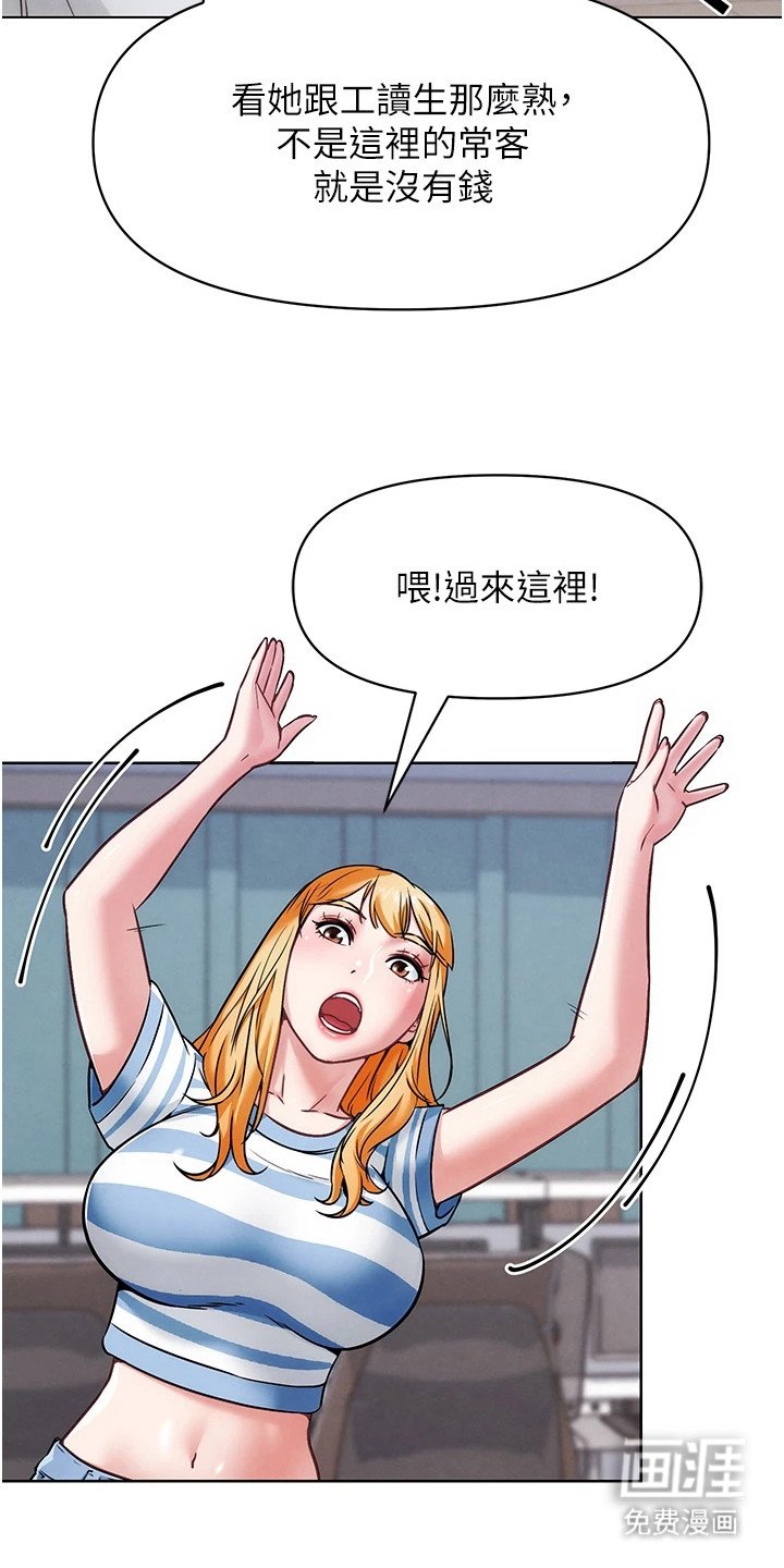 第16章：新目标