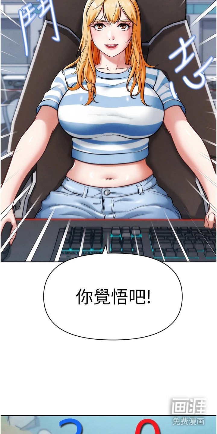 第16章：新目标