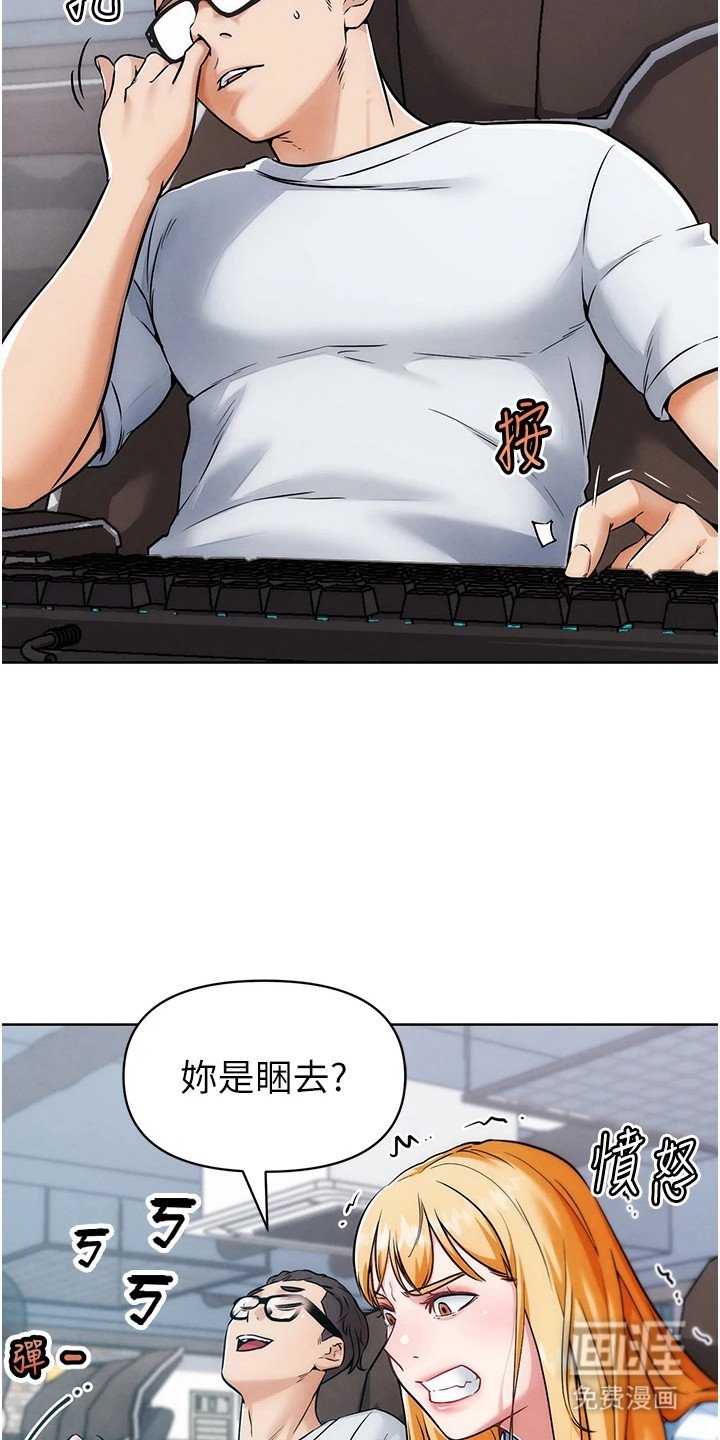 第16章：新目标