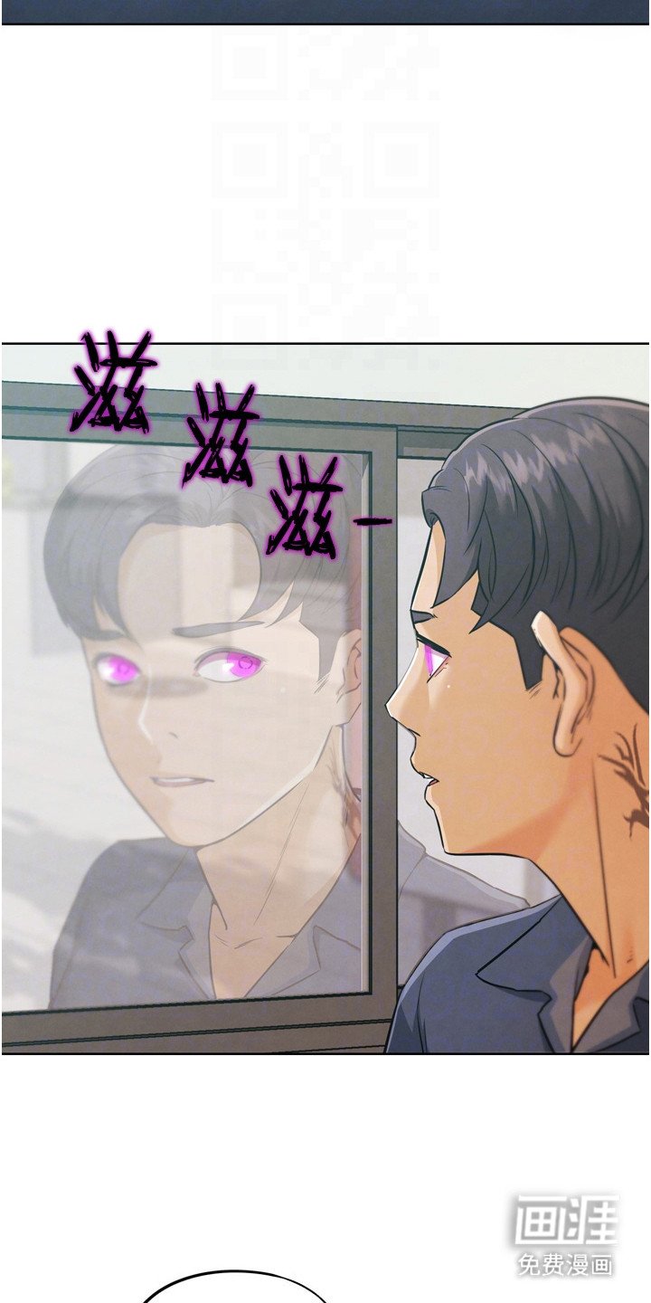 第19章：回过神来