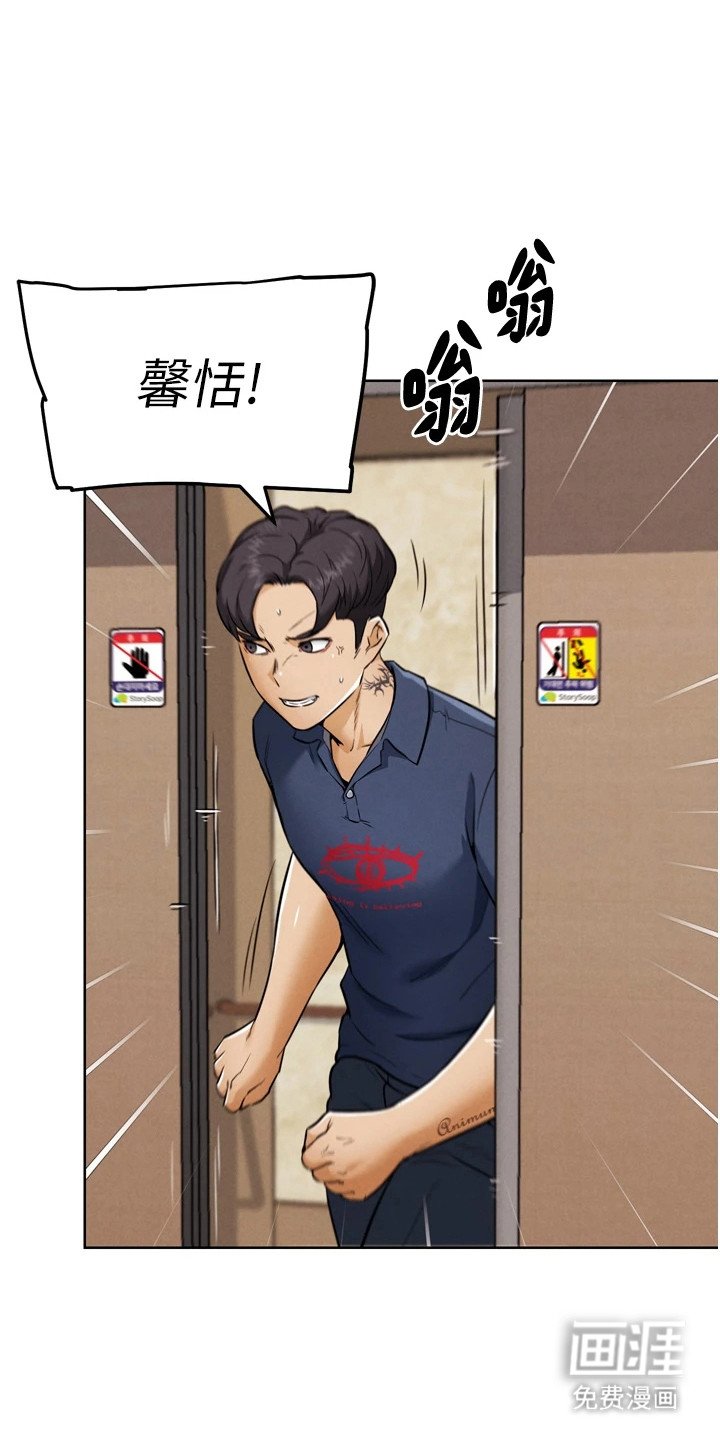 第20章：监控