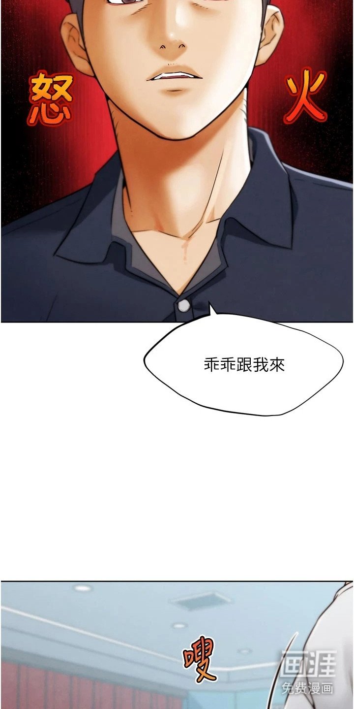 第20章：监控