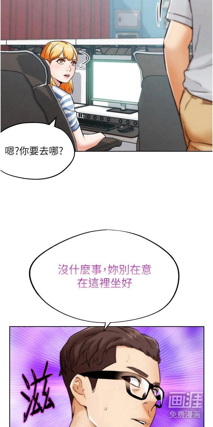 第20章：监控