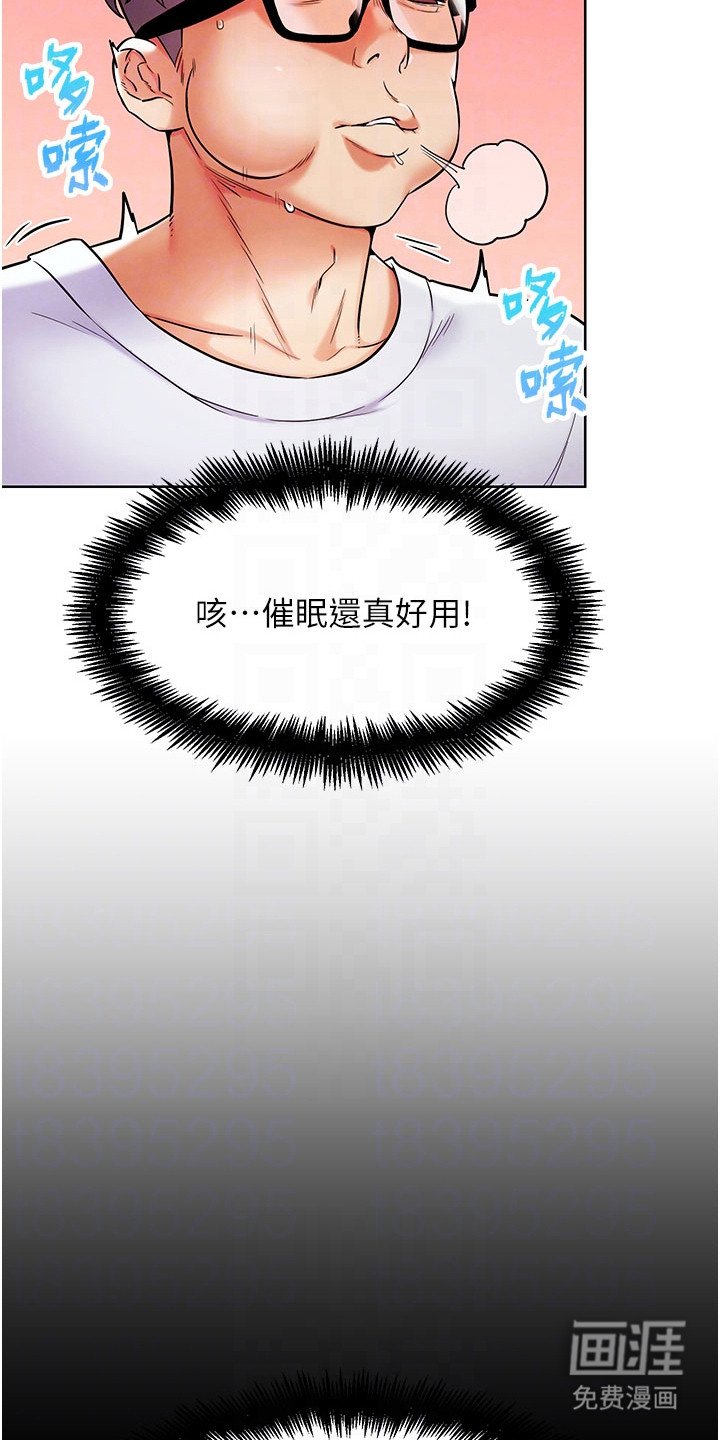 第22章：使用规则