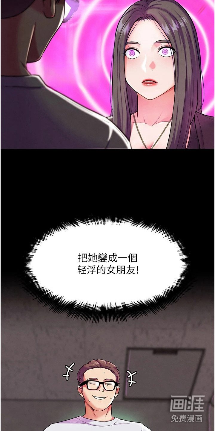 第22章：使用规则