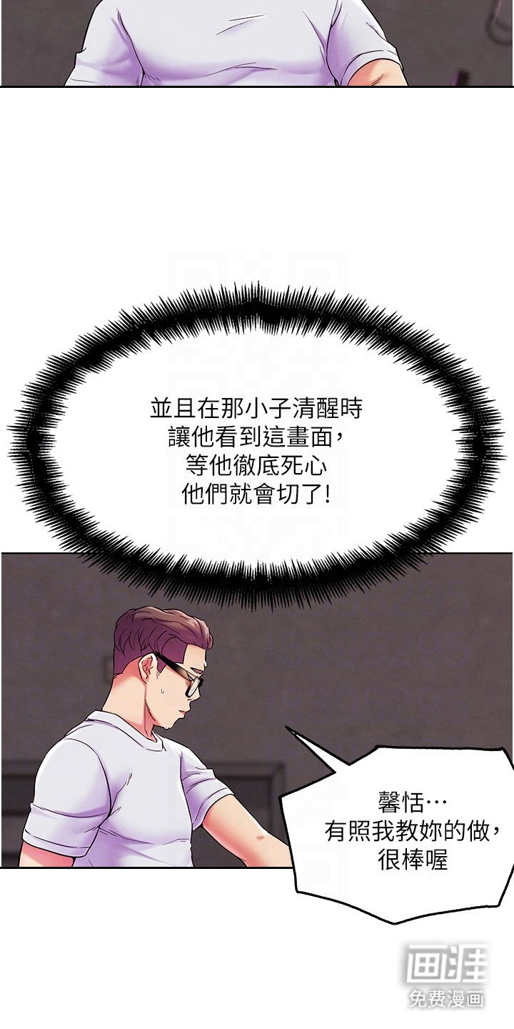 第22章：使用规则