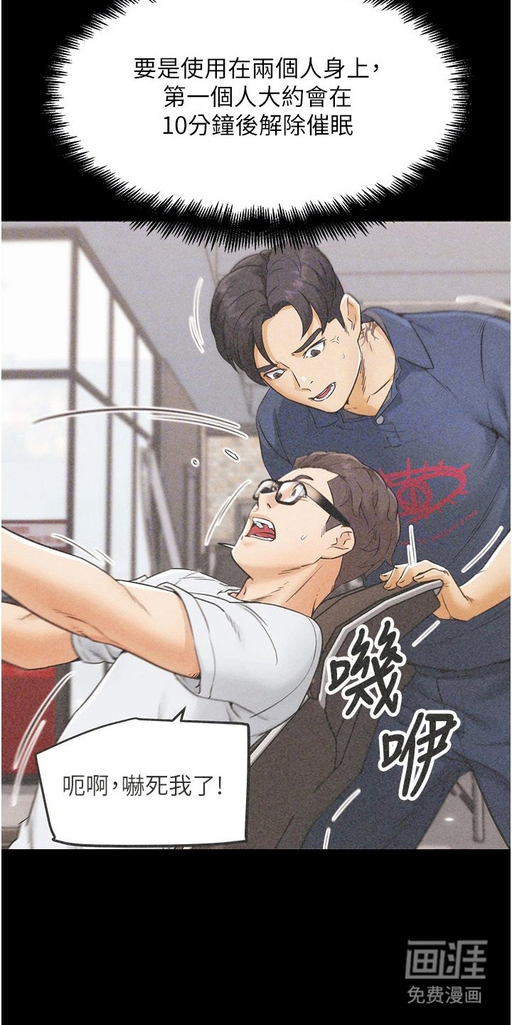 第22章：使用规则