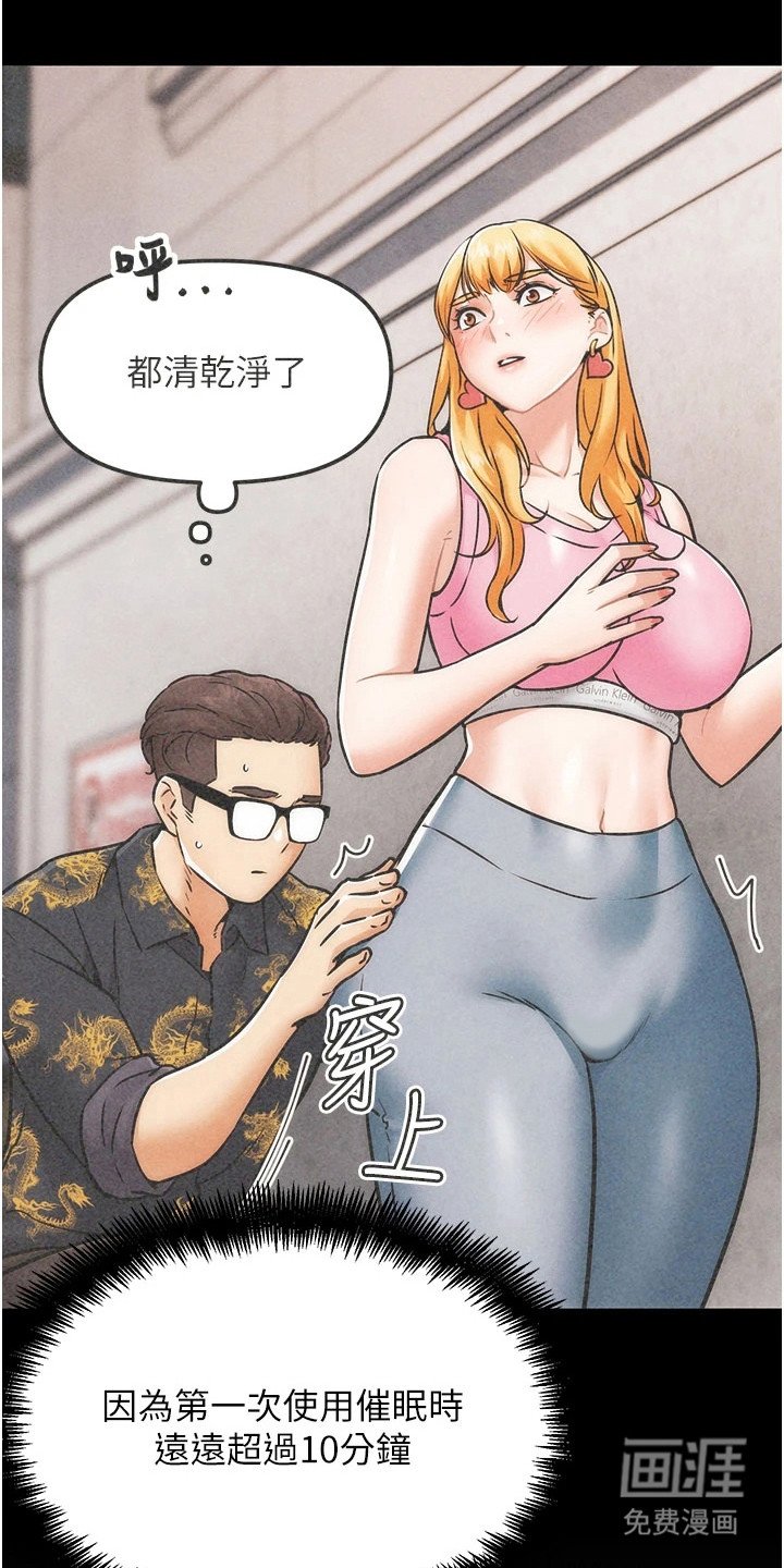 第22章：使用规则