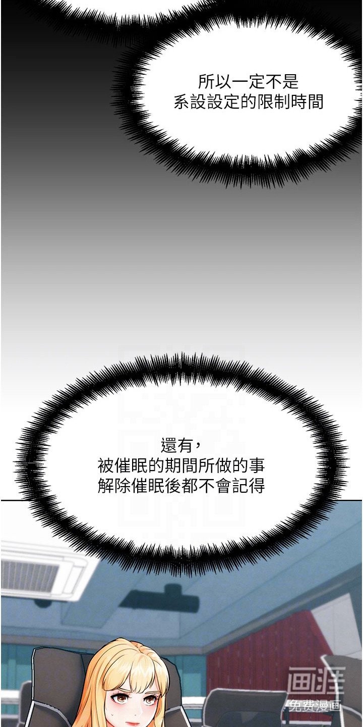 第22章：使用规则