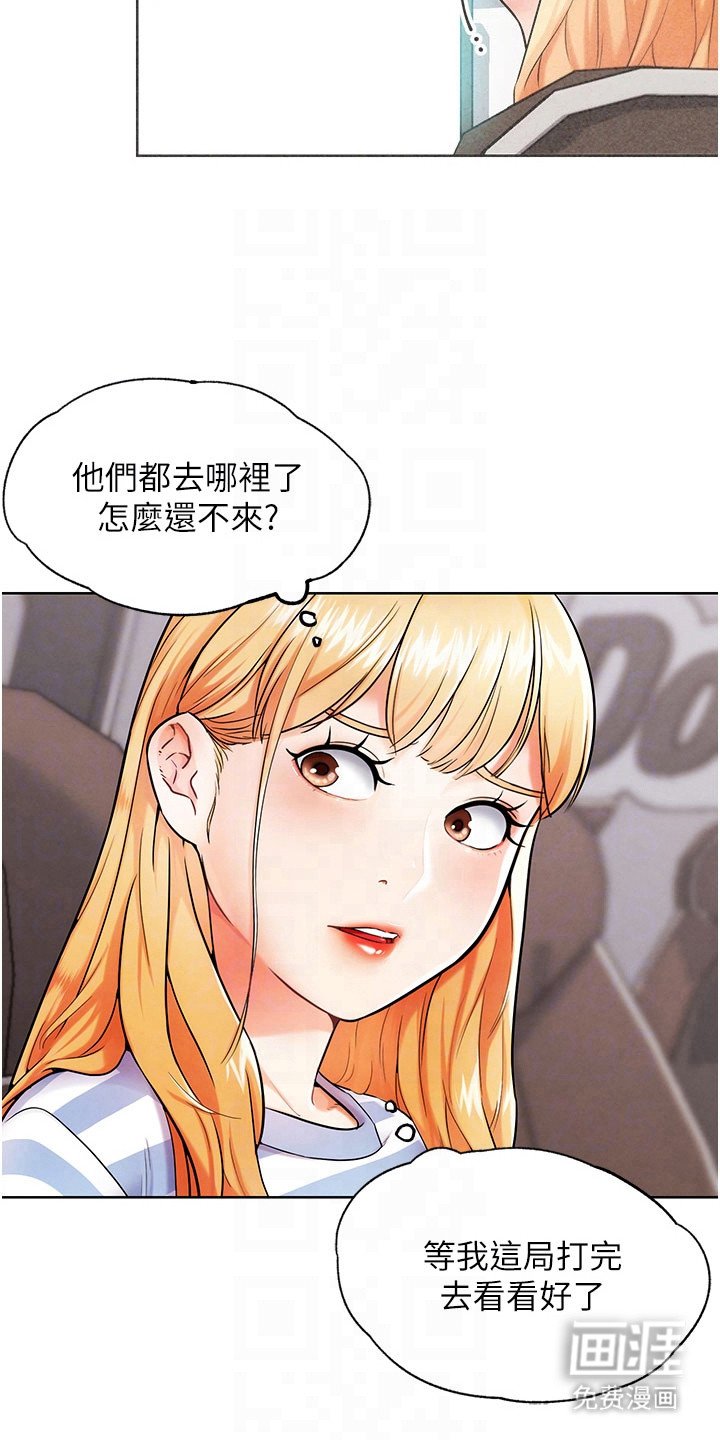 第22章：使用规则
