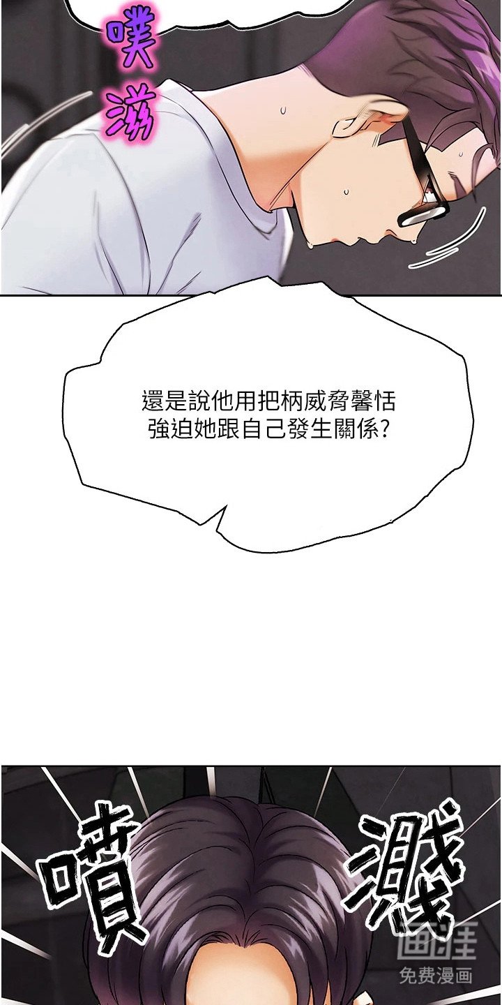 第22章：使用规则