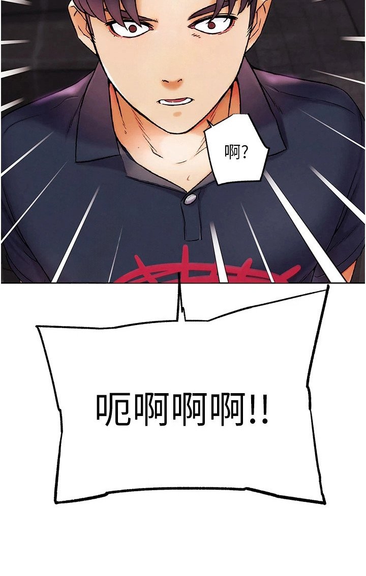 第22章：使用规则