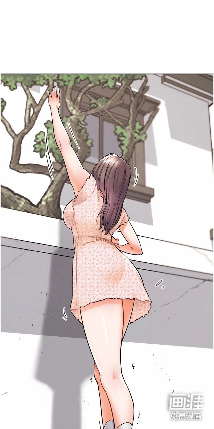 第27章：失效